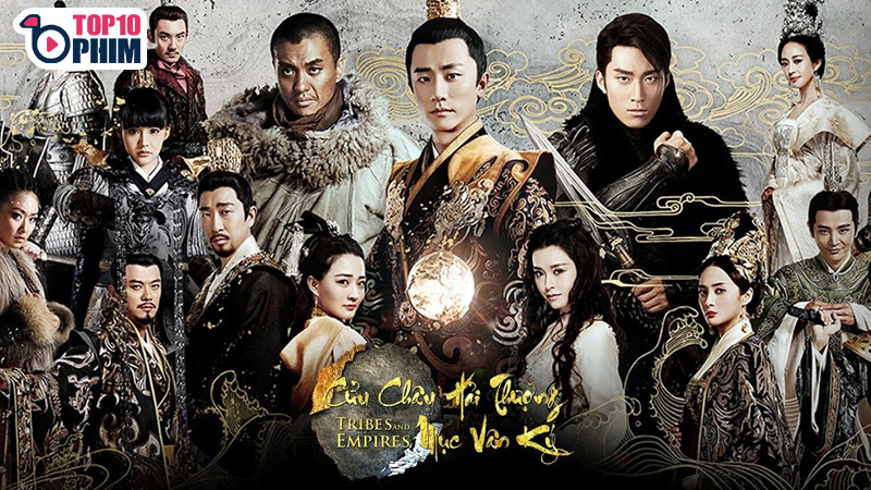 Cửu Châu Hải Thượng Mục Vân Ký (2017)