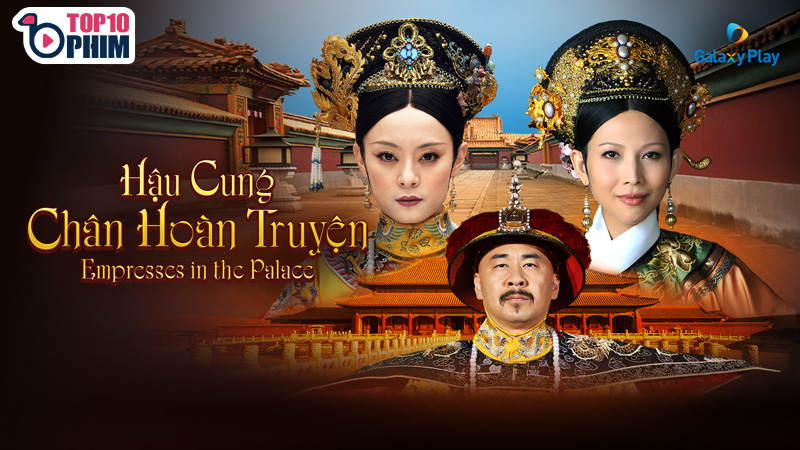 Hậu Cung Chân Hoàn Truyện (2011)