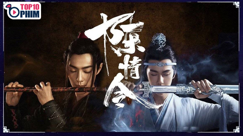 Trần Tình Lệnh (2019)