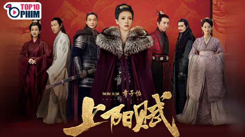 Thượng Dương Phú (2021)
