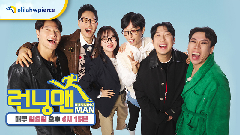 Running Man – Hành trình hơn một thập kỷ gắn bó cùng khán giả châu Á