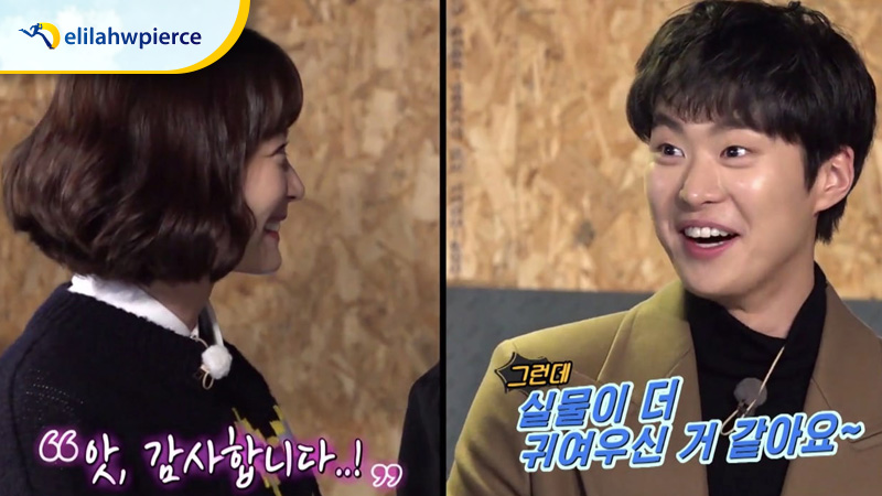 Tập 228 (2014) – Lee Seung Gi Bị “Lừa Tình” Đỉnh Cao